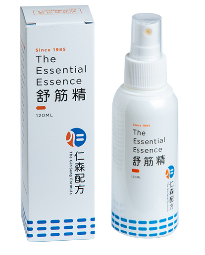 The Essential Essence